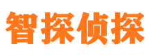 鸡泽市出轨取证